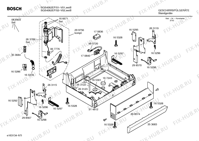 Схема №5 SGS4062EP с изображением Инструкция по установке и эксплуатации для посудомоечной машины Bosch 00529055