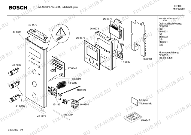 Схема №5 HME9550NL с изображением Инструкция по эксплуатации для микроволновой печи Bosch 00583821