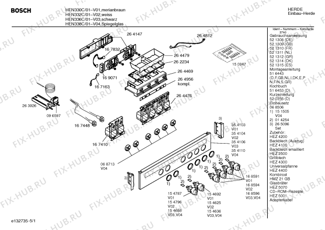 Схема №4 HEN330C с изображением Инструкция по эксплуатации для духового шкафа Bosch 00521315