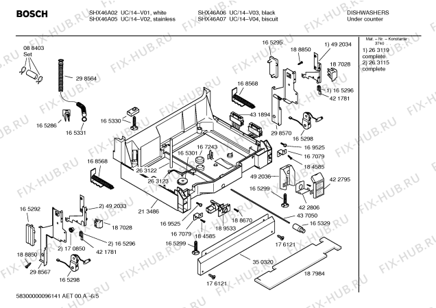 Взрыв-схема посудомоечной машины Bosch SHX46A07UC Bosch - Схема узла 05