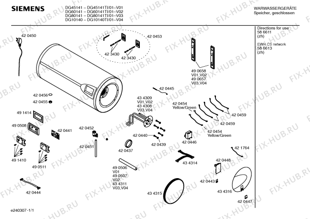 Схема №1 DG80141TI Siemens с изображением Инструкция по эксплуатации для водонагревателя Siemens 00586611