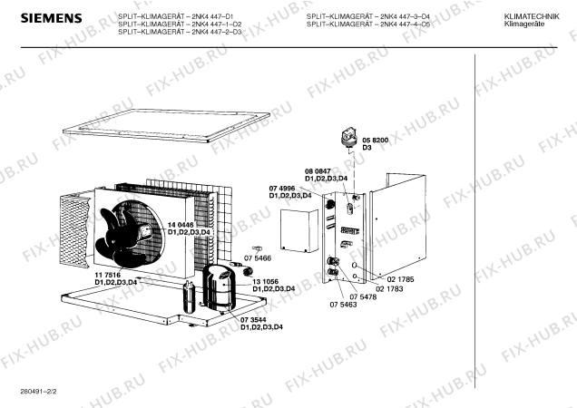 Взрыв-схема сушильной машины Siemens Ag 2NK4447-3 - Схема узла 02