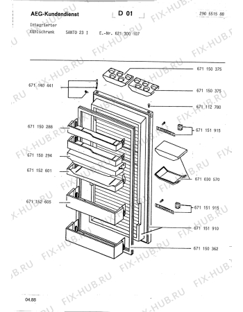 Схема №3 SAN23 I с изображением Дверца для холодильника Aeg 8996711526013