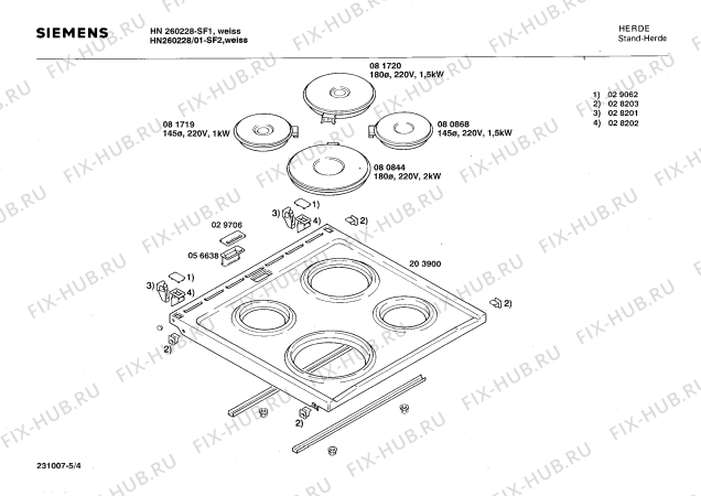 Взрыв-схема плиты (духовки) Siemens HN260228 - Схема узла 04