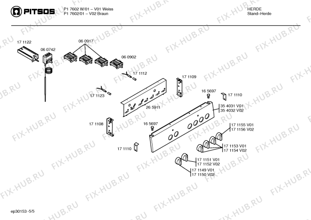 Схема №4 P17622W с изображением Ручка конфорки для духового шкафа Bosch 00171155