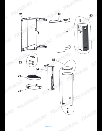 Схема №7 ENV150GY "VERTUOPLUS STANDARD" с изображением Элемент корпуса для электрокофеварки DELONGHI FL362101