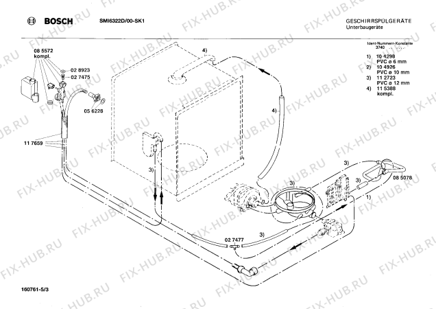 Взрыв-схема посудомоечной машины Bosch SMI6322D - Схема узла 03