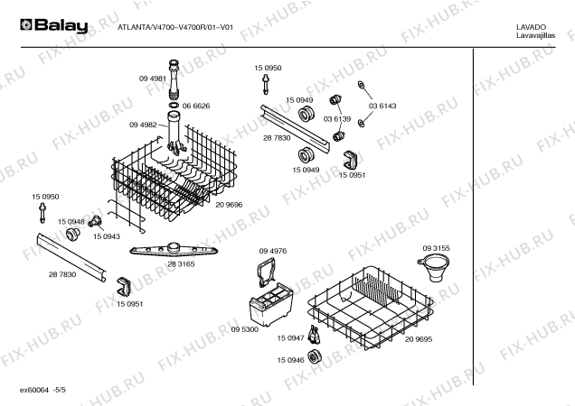 Взрыв-схема посудомоечной машины Balay V4700R ATLANTA V4700 - Схема узла 05