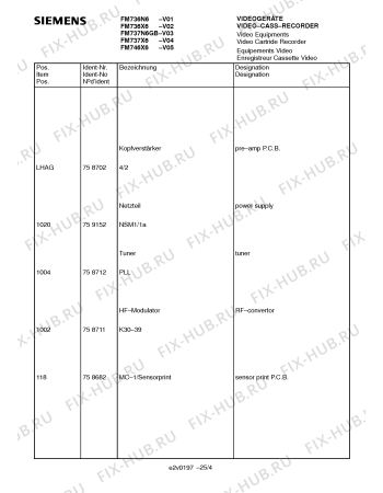 Схема №21 FM738V6 с изображением Диод для телевизора Siemens 00794291