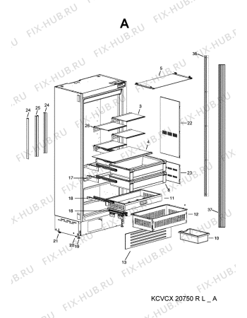 Схема №3 KCVCX20750R (F100244) с изображением Всякое для холодильной камеры Indesit C00417859