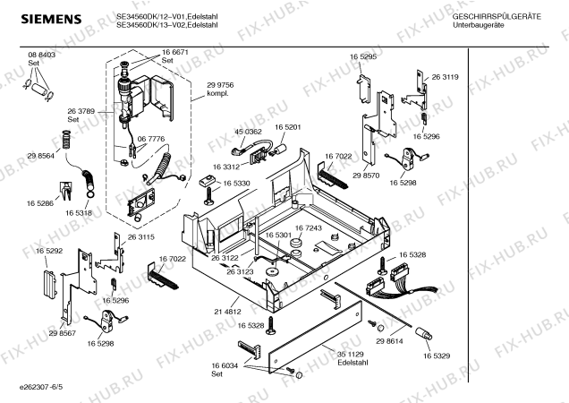 Схема №5 SE34560DK Edition 150 с изображением Инструкция по эксплуатации для посудомойки Siemens 00521498