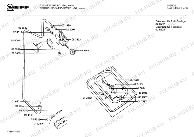 Схема №5 J2533W0 J 253 с изображением Шарнирная пластина для плиты (духовки) Bosch 00023695