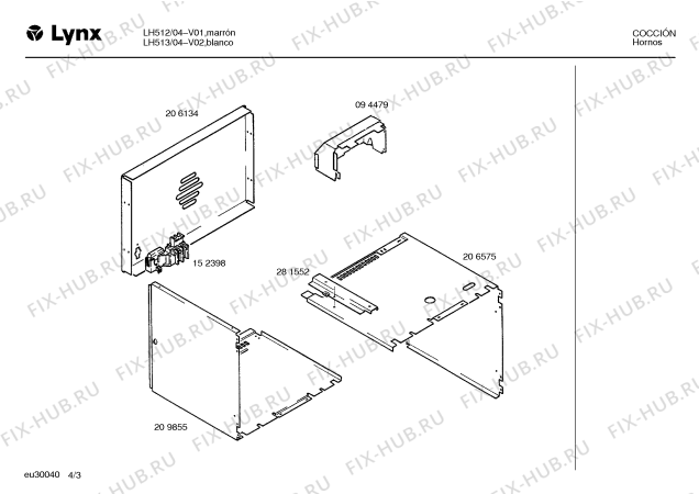 Взрыв-схема плиты (духовки) Lynx LH513 - Схема узла 03