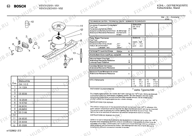 Взрыв-схема холодильника Bosch KSV3123 - Схема узла 02