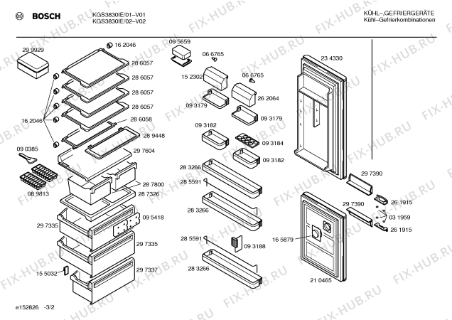 Взрыв-схема холодильника Bosch KGS3830IE - Схема узла 02