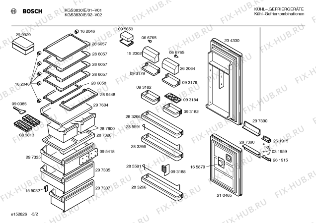 Схема №3 KG32S72 с изображением Кронштейн для холодильника Bosch 00298708