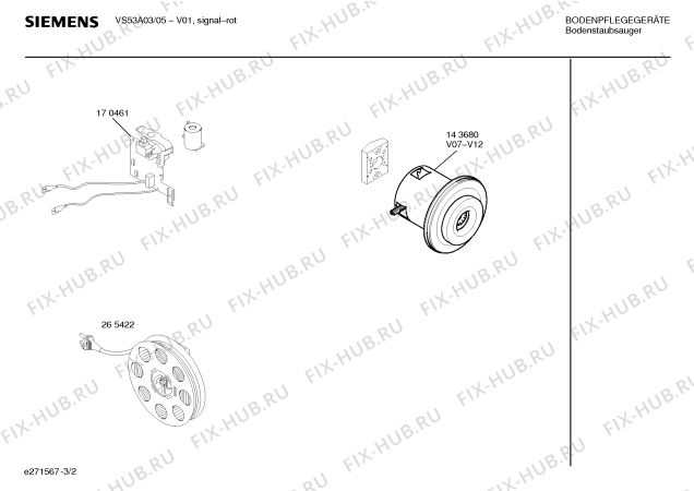 Взрыв-схема пылесоса Siemens VS53A03 SUPER XS dino e 1600W - Схема узла 02