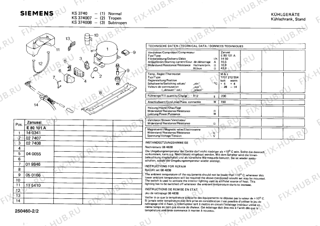 Взрыв-схема холодильника Siemens KS374007 - Схема узла 02
