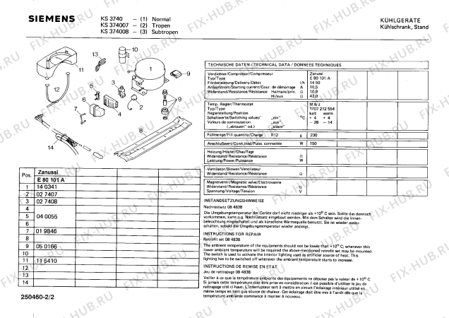 Взрыв-схема холодильника Siemens KS3740 - Схема узла 02