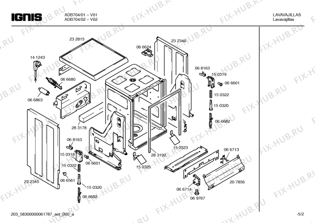 Схема №4 ADB704 с изображением Инструкция по эксплуатации для электропосудомоечной машины Bosch 00517350