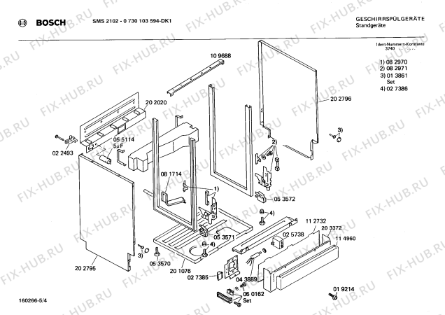 Взрыв-схема посудомоечной машины Bosch 0730103594 SMS2102 - Схема узла 04