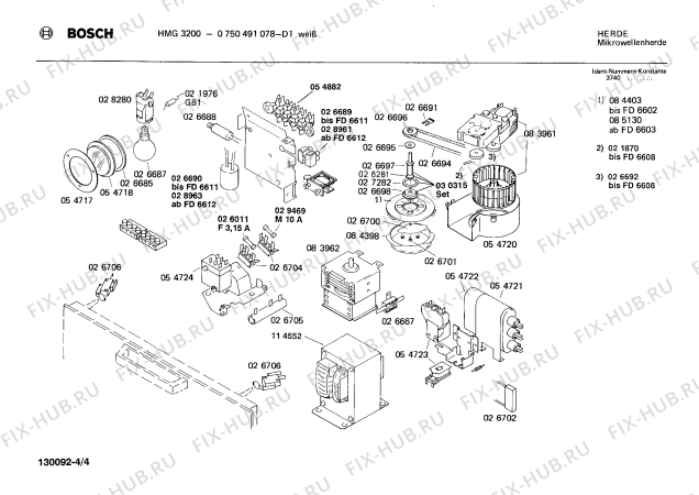 Взрыв-схема микроволновой печи Bosch 0750491078 HMG3200 - Схема узла 04