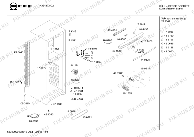Схема №3 K3844X4 с изображением Панель для холодильной камеры Bosch 00440395