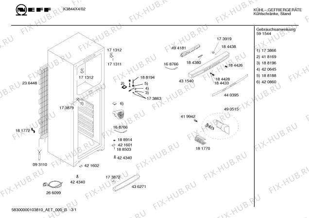 Схема №3 K3844X4 с изображением Дверь для холодильной камеры Bosch 00473576