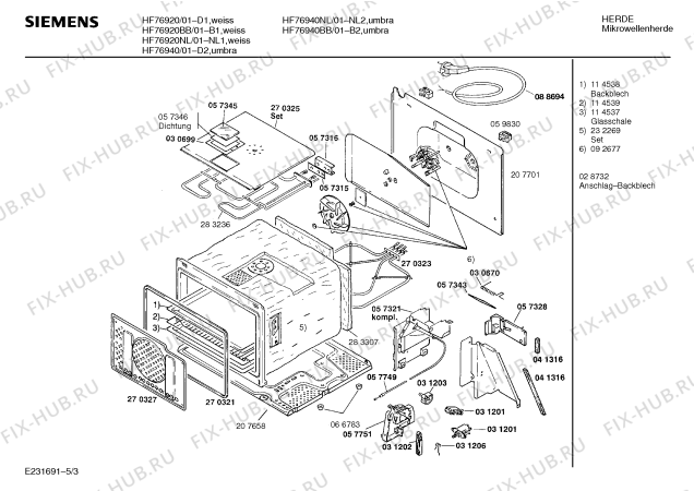 Взрыв-схема микроволновой печи Siemens HF76940NL - Схема узла 03