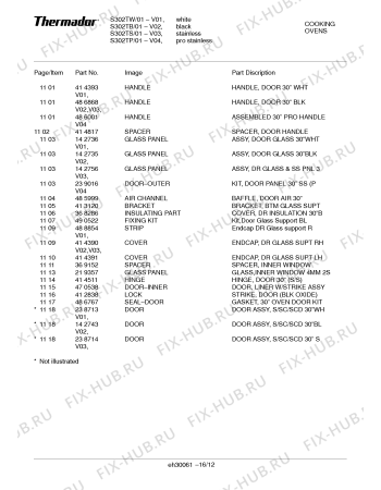 Схема №14 S302TB с изображением Клавиатура для плиты (духовки) Bosch 00368757