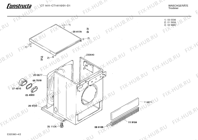 Взрыв-схема сушильной машины Constructa CT14110 CT1411 - Схема узла 02