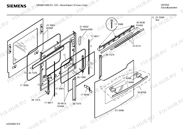 Взрыв-схема плиты (духовки) Siemens HB48074SK - Схема узла 04