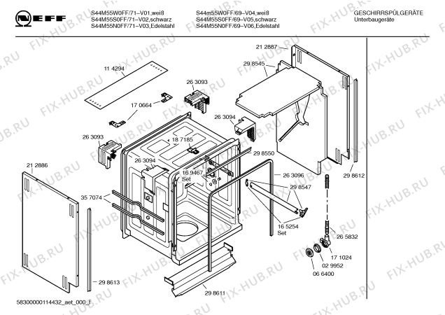 Схема №5 S44M55W0FF с изображением Передняя панель для посудомойки Bosch 00448318