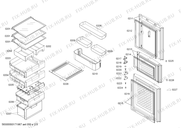 Схема №2 KG23N116EW с изображением Крышка для холодильной камеры Siemens 11012841