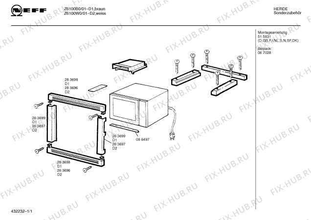 Схема №1 Z6100B0 с изображением Планка для микроволновки Bosch 00283699