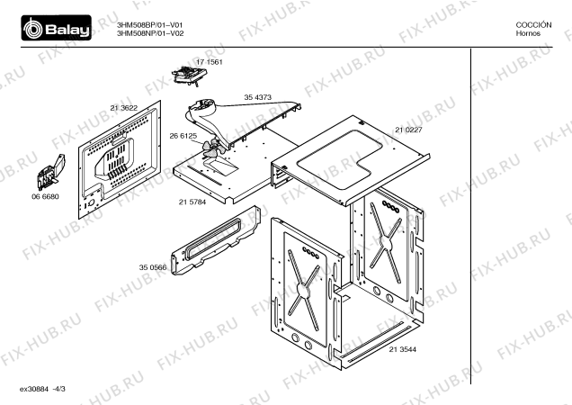 Схема №4 3HM508NP с изображением Дверь для электропечи Bosch 00364879