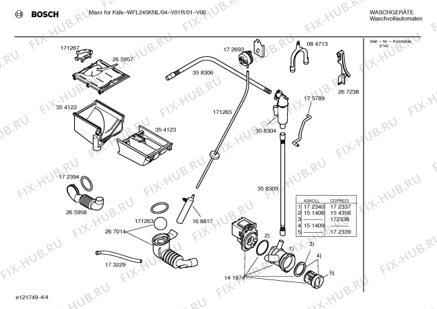 Взрыв-схема стиральной машины Bosch WFL245KNL Maxx for Kids - Схема узла 04