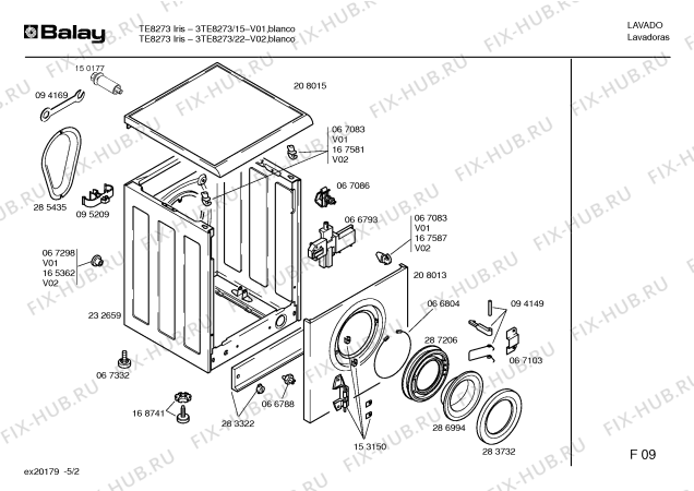 Схема №5 3TE8273 TE8273 IRIS с изображением Панель управления для стиралки Bosch 00290237