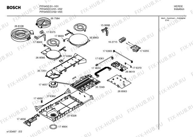 Схема №2 EH76754EU с изображением Блок подключения для духового шкафа Siemens 00184478