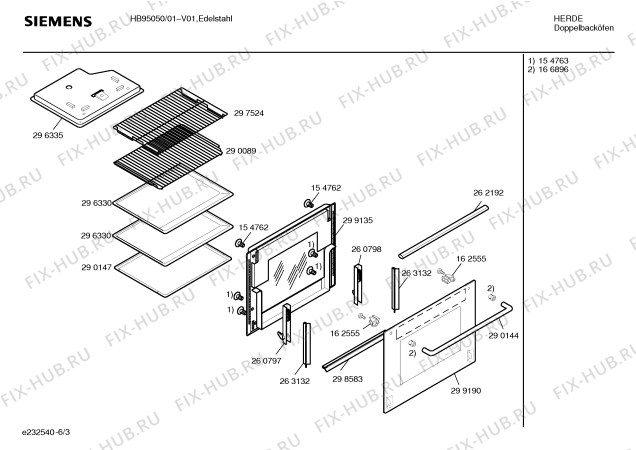 Схема №5 HB95050 с изображением Ручка управления духовкой для духового шкафа Siemens 00167020