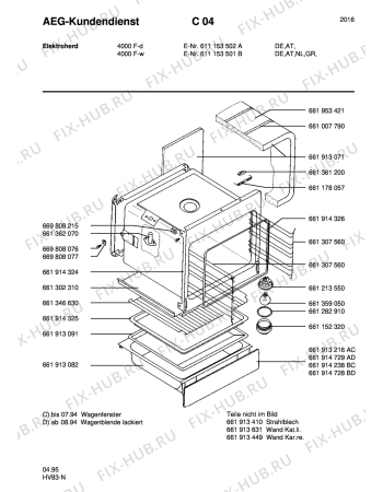 Взрыв-схема плиты (духовки) Aeg 4000F-W - Схема узла Section2