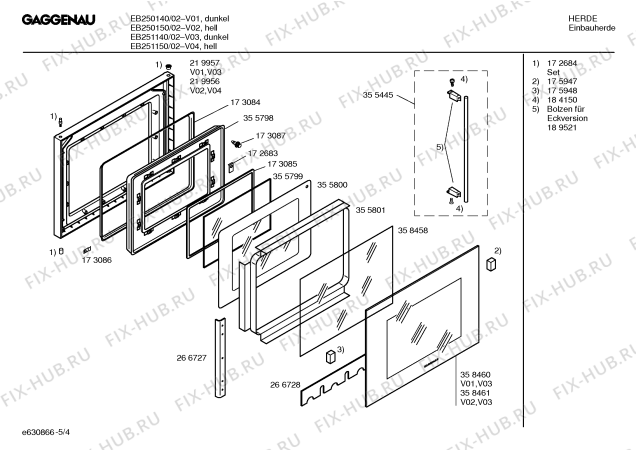 Схема №3 EB250150 с изображением Стеклянная полка Bosch 00358461