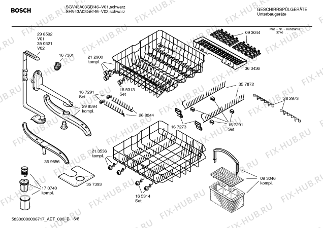 Схема №4 SHV43A03GB с изображением Инструкция по эксплуатации для посудомойки Bosch 00582965