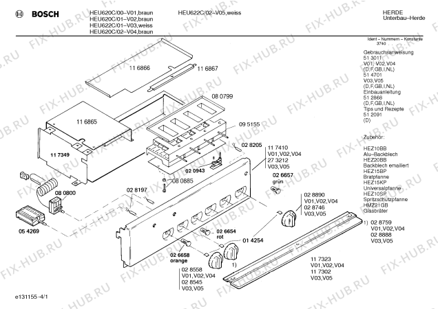 Схема №3 HEU622C с изображением Панель для плиты (духовки) Bosch 00273212