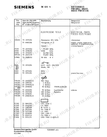Схема №3 RK6414 с изображением Сервисная инструкция для телевизора Siemens 00535165