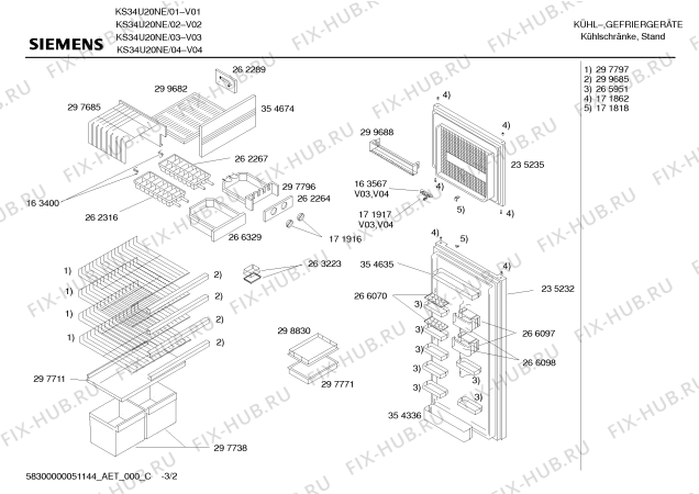 Схема №3 KS34U20NE с изображением Толкатель для холодильника Siemens 00171818