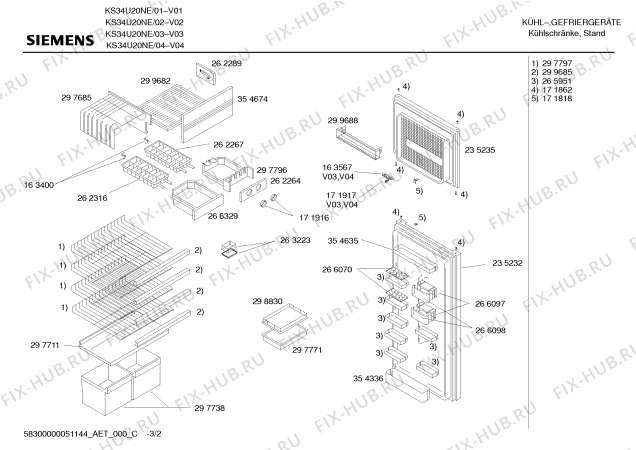 Схема №3 KS34U20NE с изображением Дверь для холодильной камеры Siemens 00235232