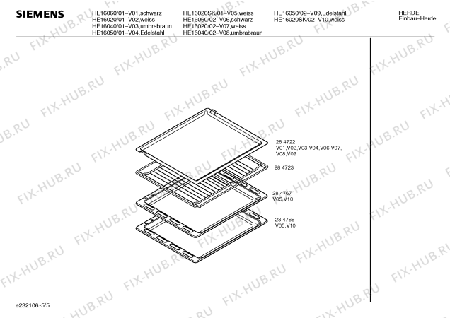 Схема №4 HE14060 с изображением Панель управления для плиты (духовки) Siemens 00289680