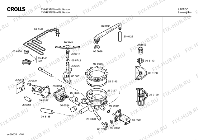 Схема №5 RV9423R с изображением Крышка для электропосудомоечной машины Bosch 00288105