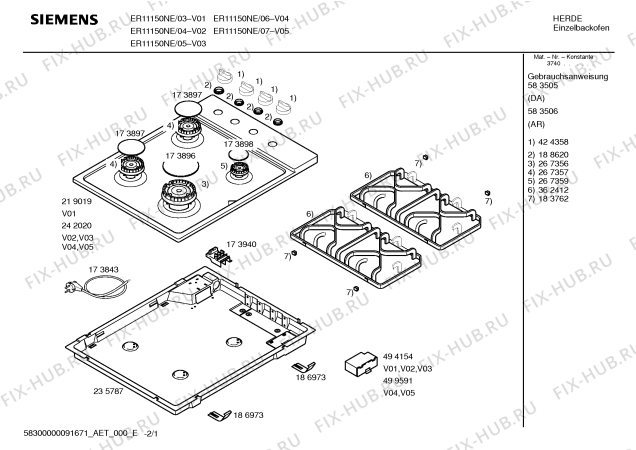 Схема №1 ER11051TR Siemens с изображением Столешница для духового шкафа Siemens 00219019